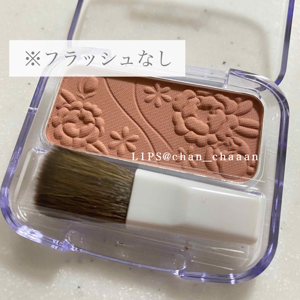 ナチュラル チークN/CEZANNE/パウダーチークを使ったクチコミ(2枚目)