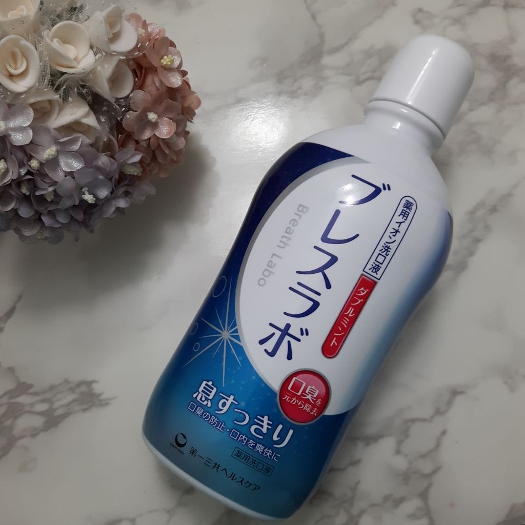 薬用イオン洗口液 ブレスラボ マウスウォッシュ ダブルミント/ブレスラボ/マウスウォッシュ・スプレーを使ったクチコミ（1枚目）
