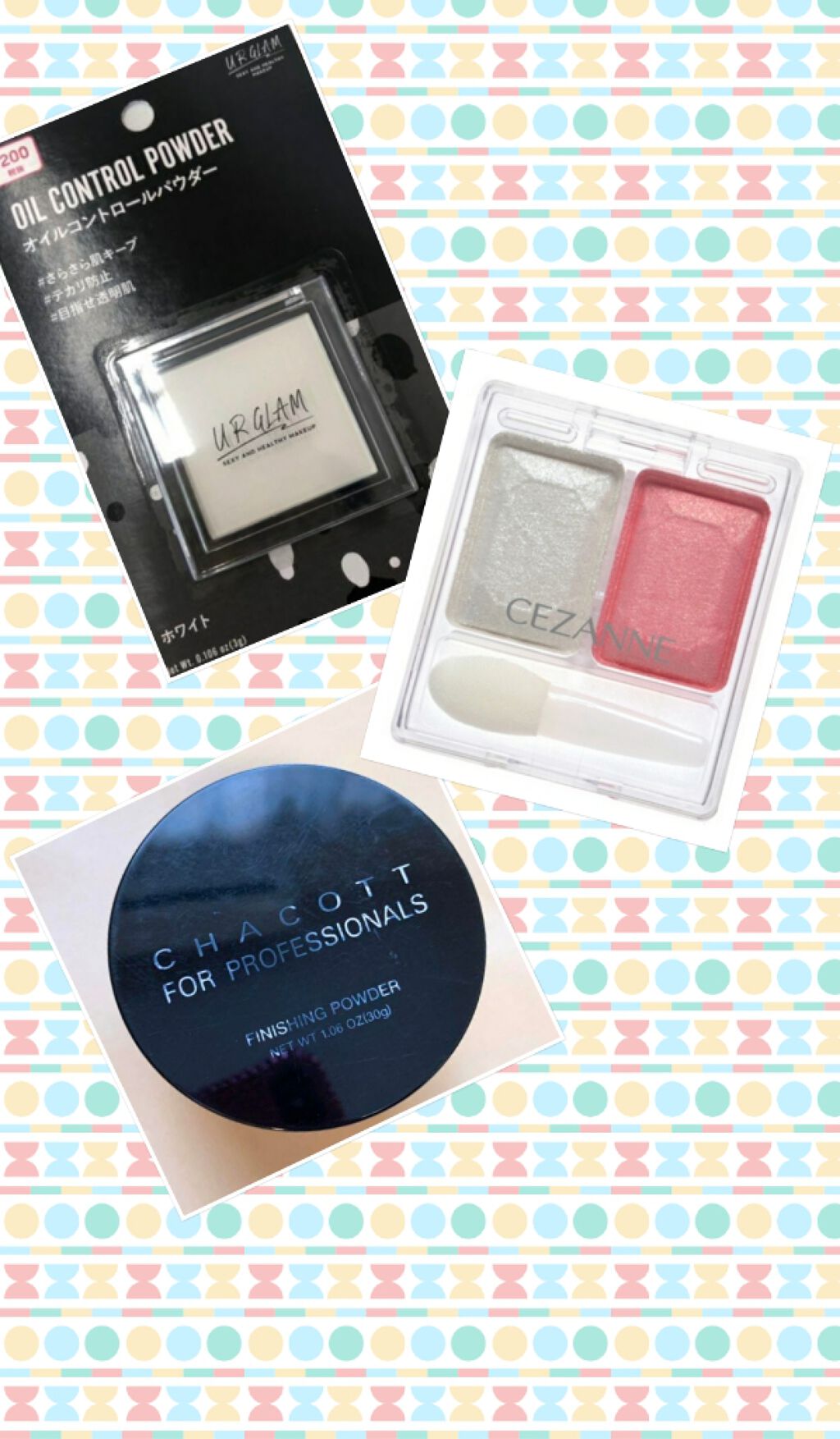 ツーカラー アイシャドウ ラメシリーズ/CEZANNE/アイシャドウパレットを使ったクチコミ（1枚目）