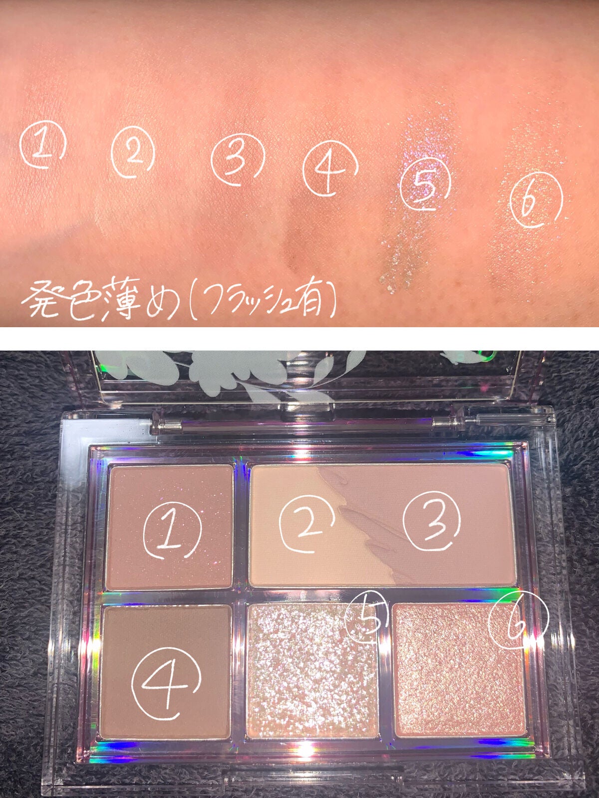 グラムチェンジマルチパレット/A.BLACK/マルチパレットを使ったクチコミ(10枚目)