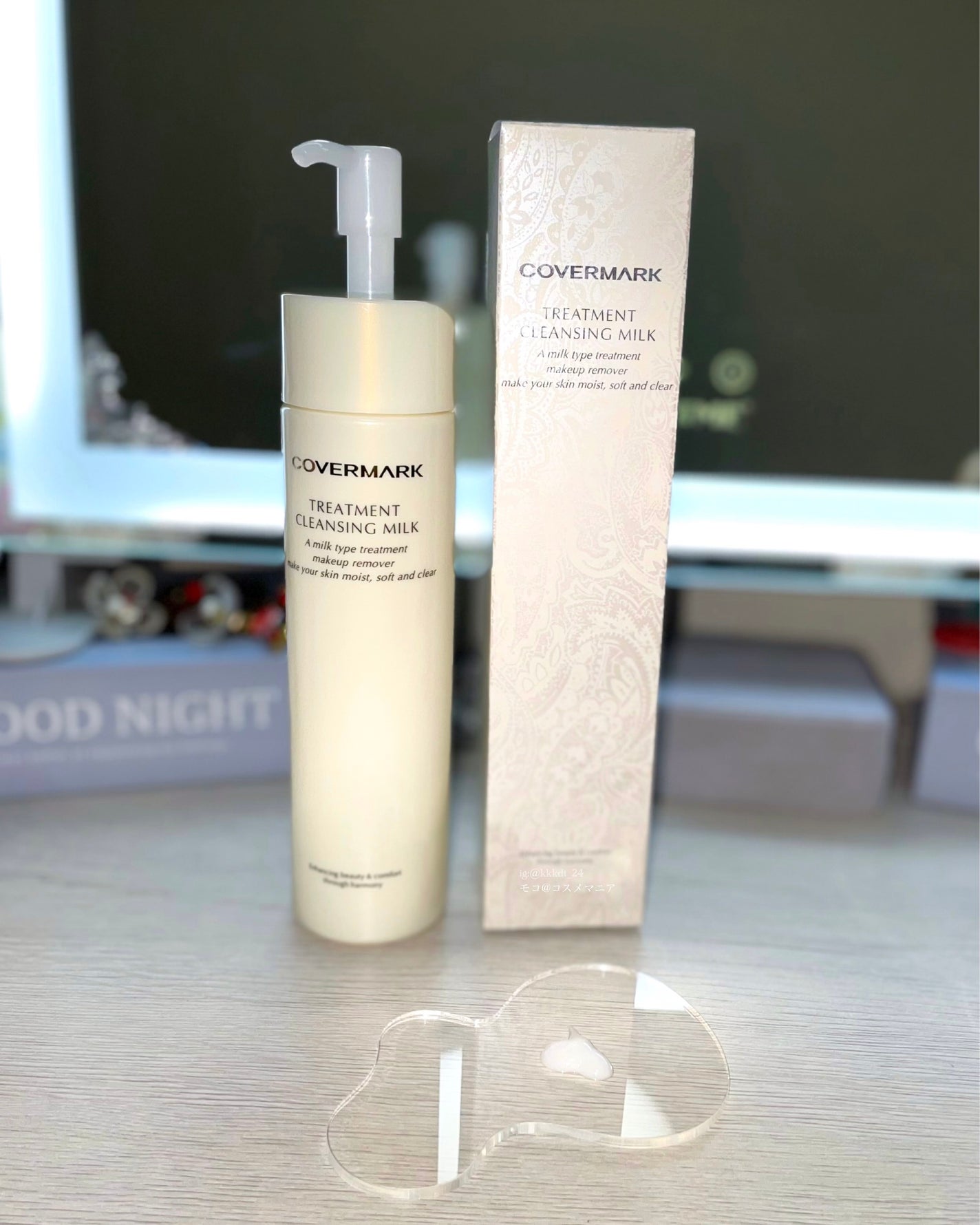 トリートメント クレンジング ミルク/COVERMARK/ミルククレンジングを使ったクチコミ(2枚目)
