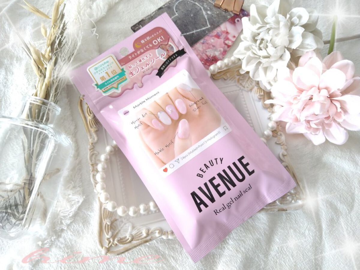 リアルジェルネイルシール/BEAUTY AVENUE/ネイルシールを使ったクチコミ(1枚目)