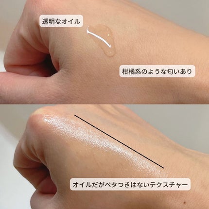 薬用 しみ 集中対策 美容液/メラノCC/美容液を使ったクチコミ(5枚目)