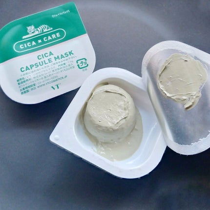 CICA カプセルマスク/VT/洗い流すパック・マスクを使ったクチコミ(3枚目)