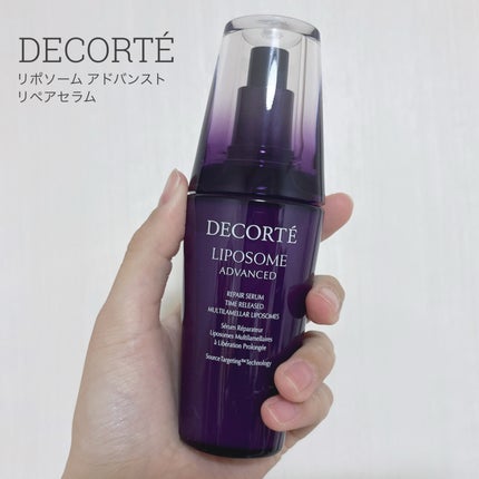リポソーム アドバンスト リペアセラム/DECORTÉ/美容液を使ったクチコミ(1枚目)