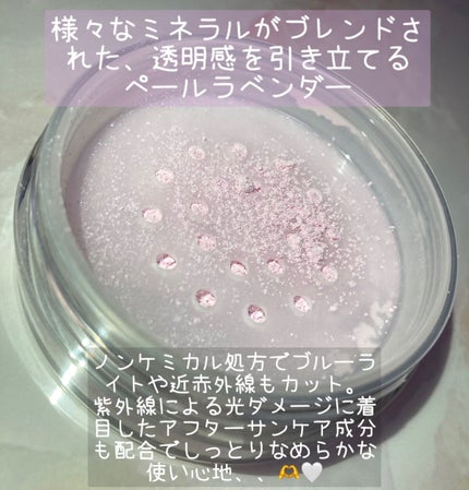 ミネラルUVパウダー/エトヴォス/ルースパウダーを使ったクチコミ(3枚目)
