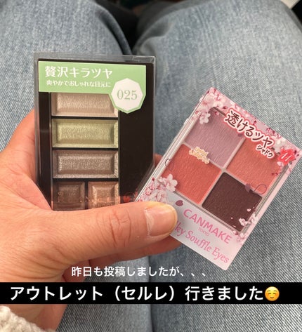 むちぷるティント/キャンメイク/リップティントを使ったクチコミ(2枚目)