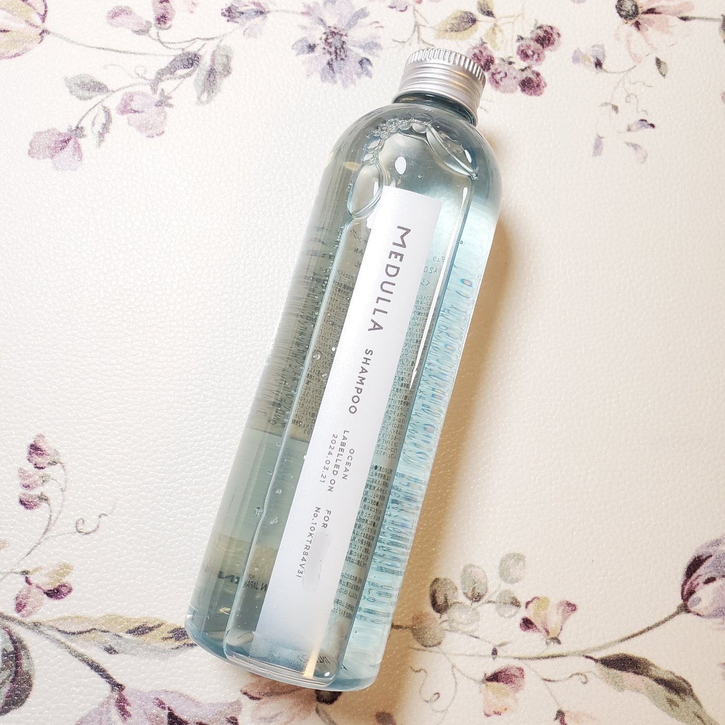 SHAMPOO & REPAIR/MEDULLA/市販シャンプーを使ったクチコミ(2枚目)