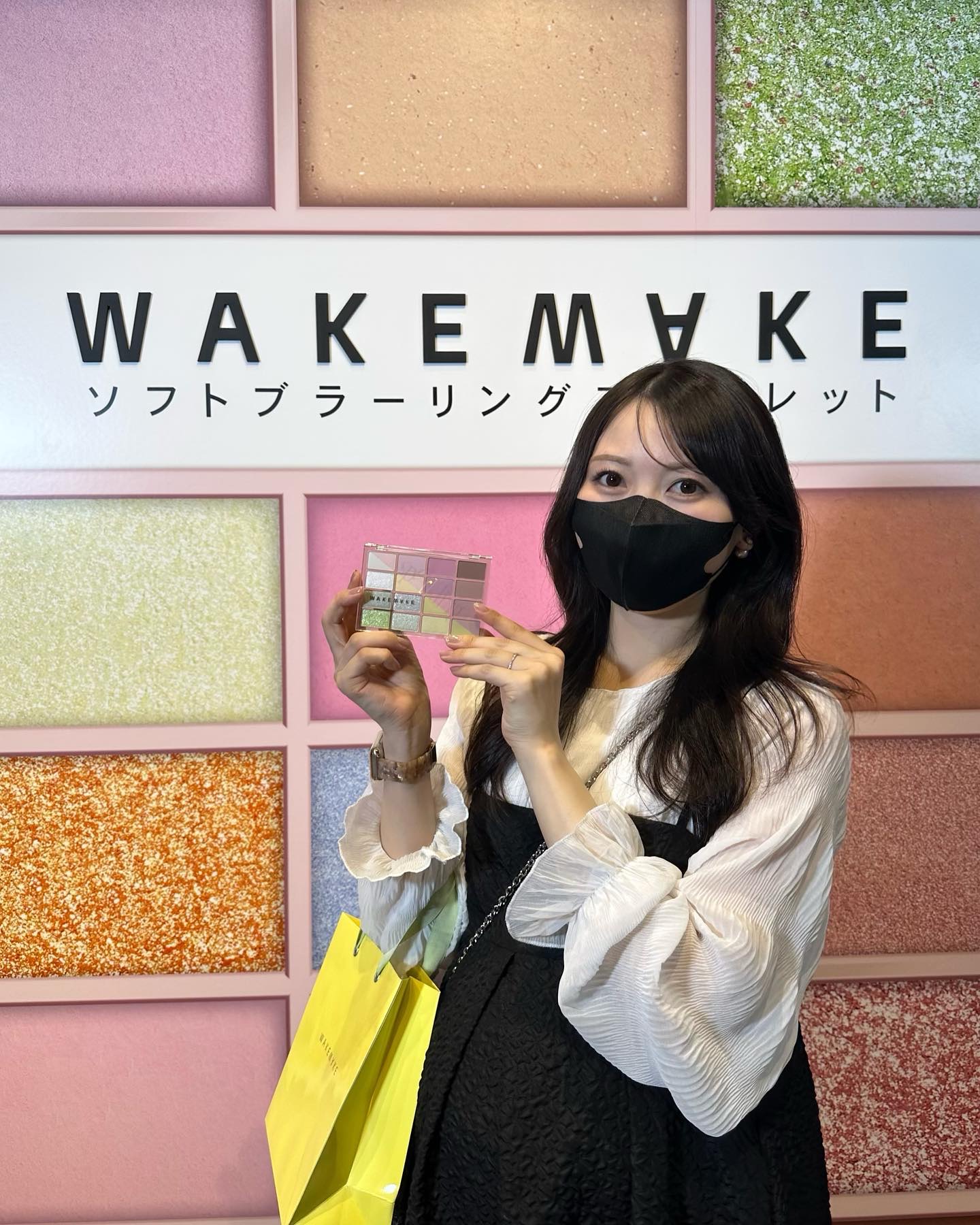 ソフトブラーリングアイパレット/wakemake/アイシャドウパレットを使ったクチコミ（1枚目）