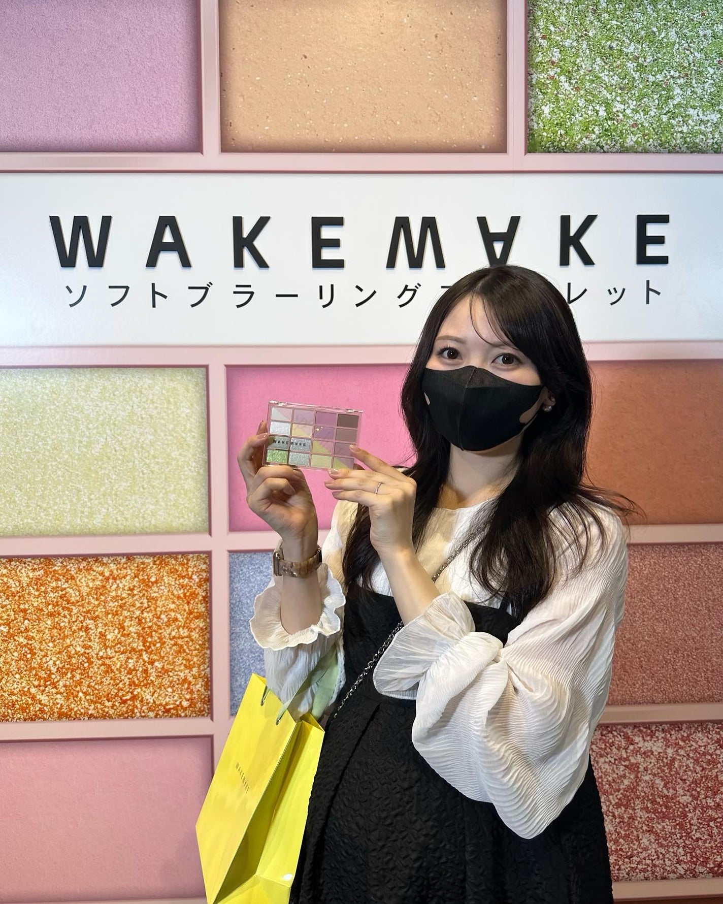 ソフトブラーリングアイパレット/wakemake/アイシャドウパレットを使ったクチコミ(1枚目)