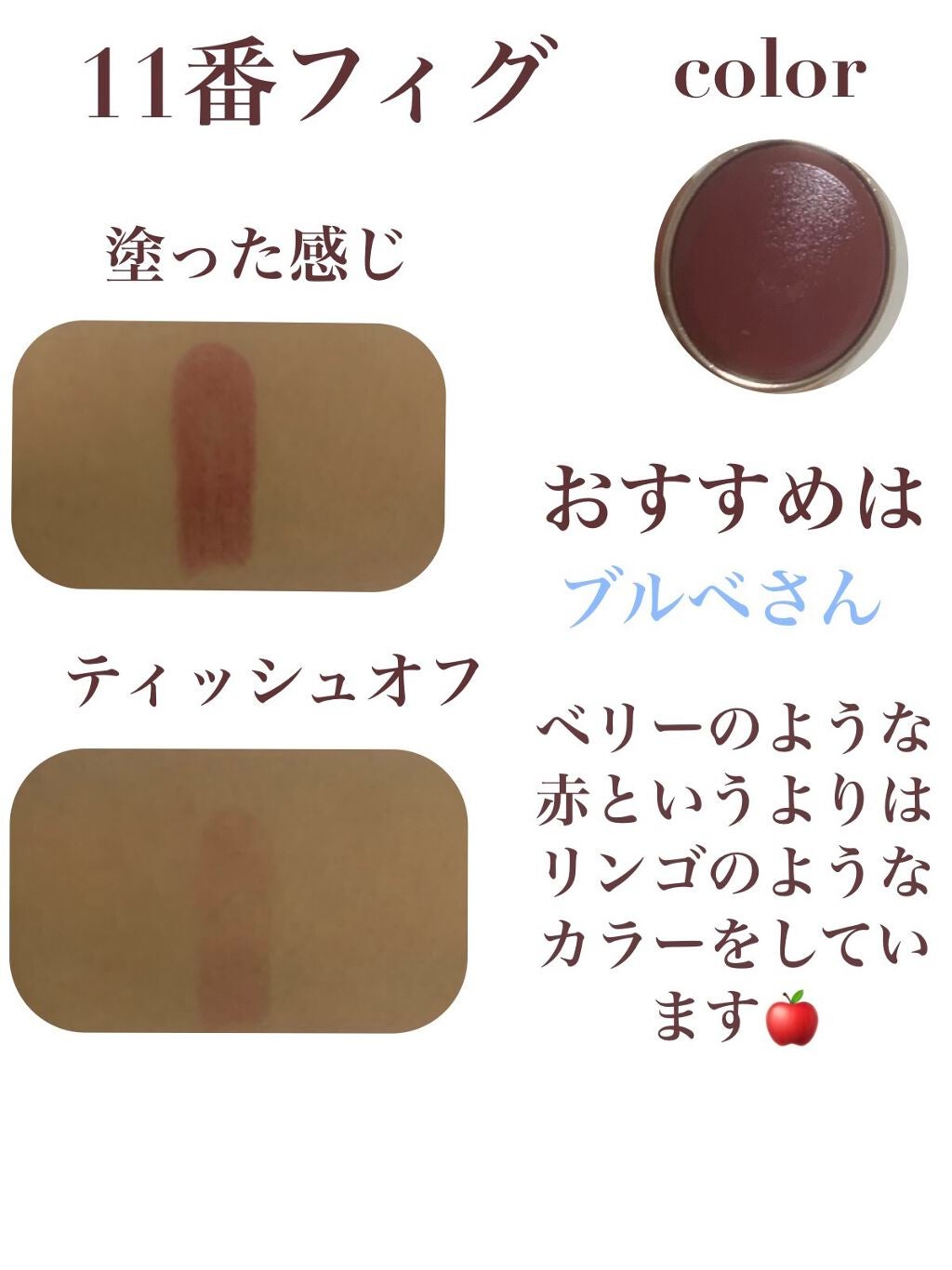 ãªãã© ãªãããã£ã³ã N/OPERA/ãªãããã£ã³ãã䜿ã£ãã¯ãã³ãïŒ4æç®ïŒ