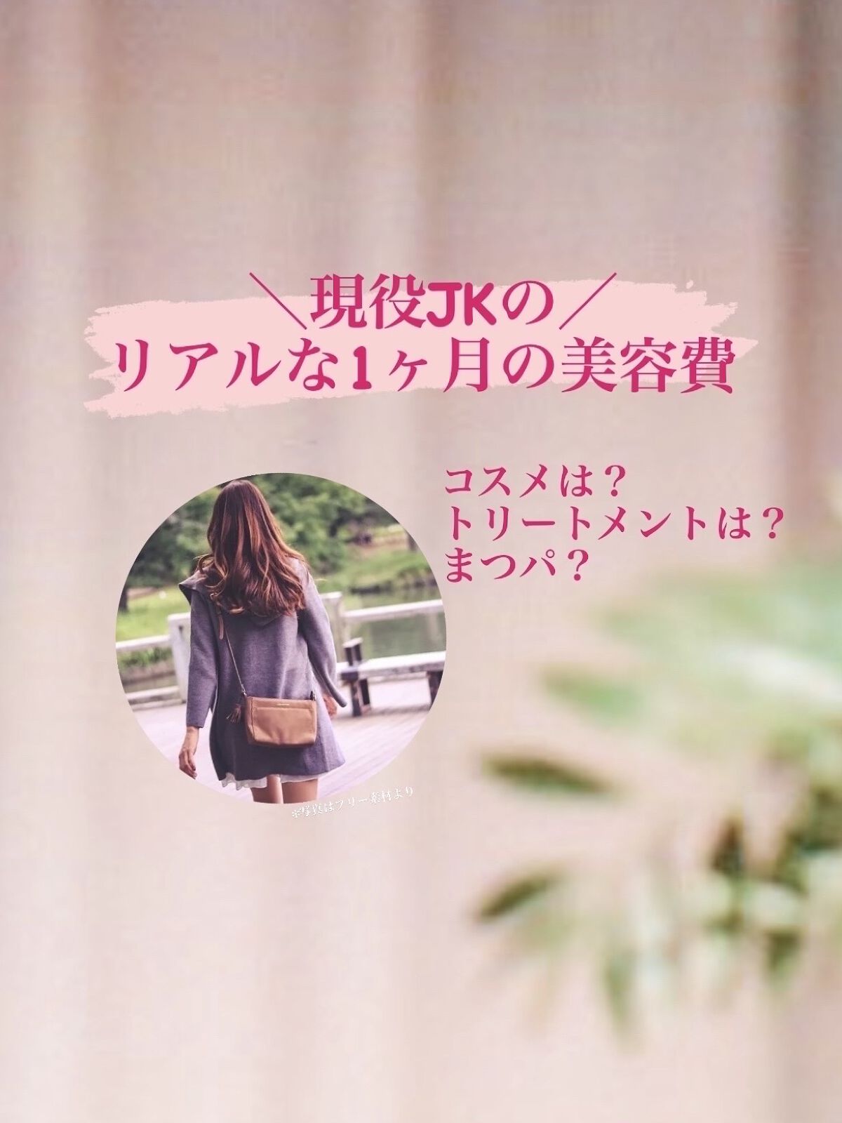 リップスリーピングマスク/LANEIGE/リップバームを使ったクチコミ（1枚目）