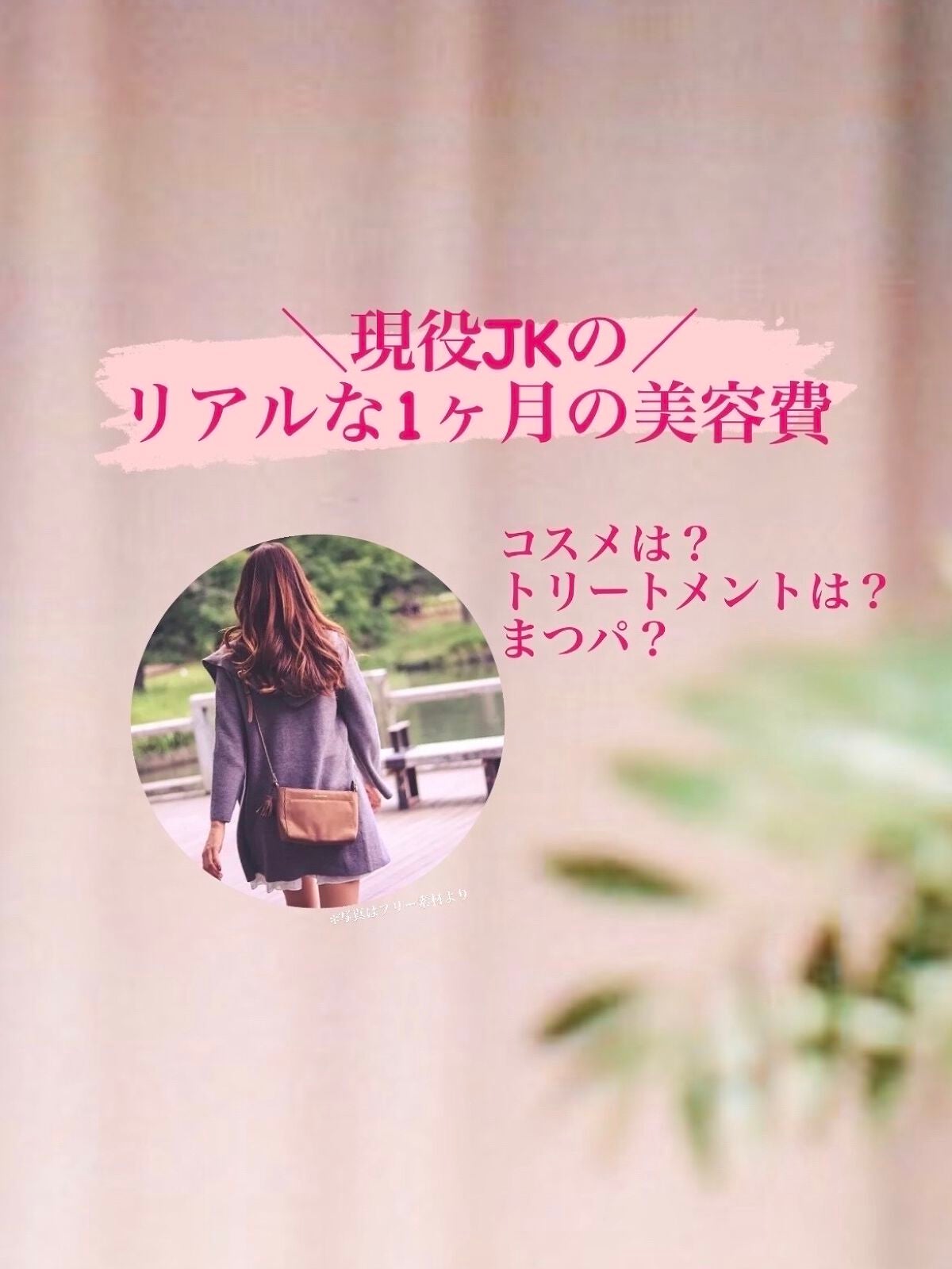 リップスリーピングマスク/LANEIGE/リップバームを使ったクチコミ(1枚目)