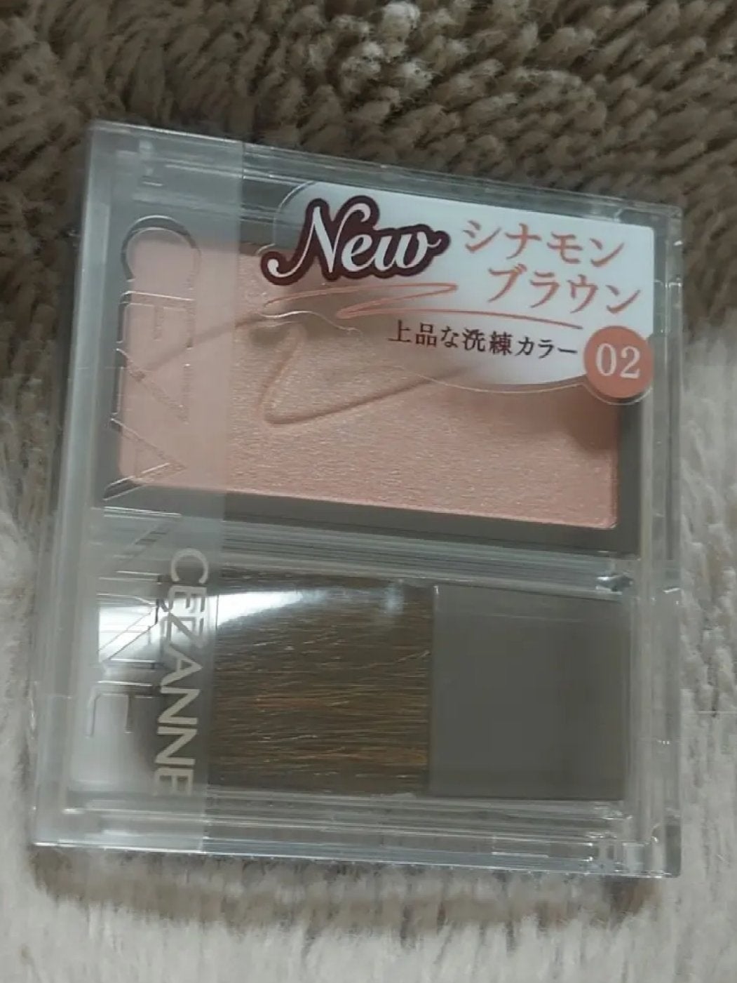 ナチュラル チークN/CEZANNE/パウダーチークを使ったクチコミ(3枚目)