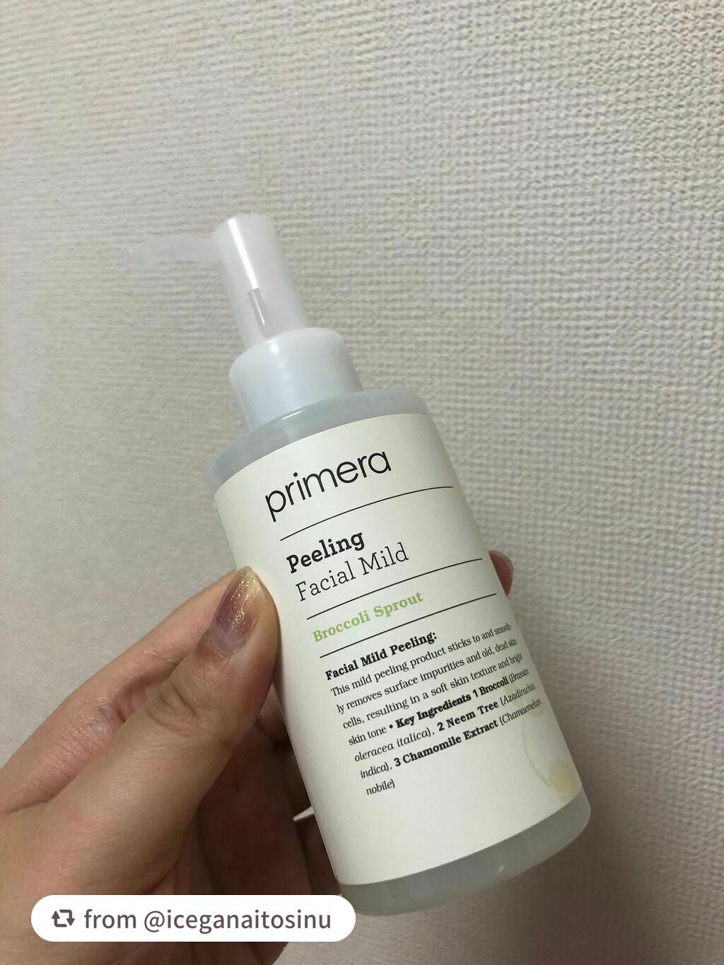 フェイシャルマイルドピーリング/primera/ピーリングを使ったクチコミ(1枚目)