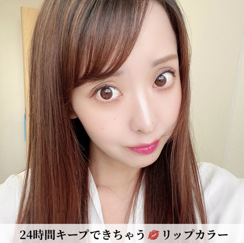  My Lip Tint Pack/ベリサム/リップティントを使ったクチコミ（1枚目）