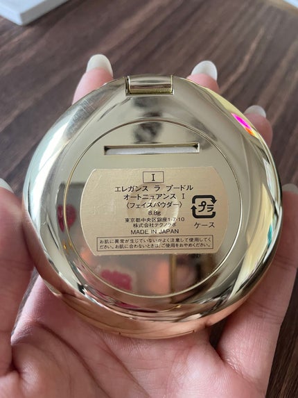 ラ プードル オートニュアンス/Elégance/プレストパウダーを使ったクチコミ(2枚目)