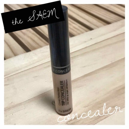 カバーパーフェクション チップコンシーラー/the SAEM/リキッドコンシーラーを使ったクチコミ(1枚目)