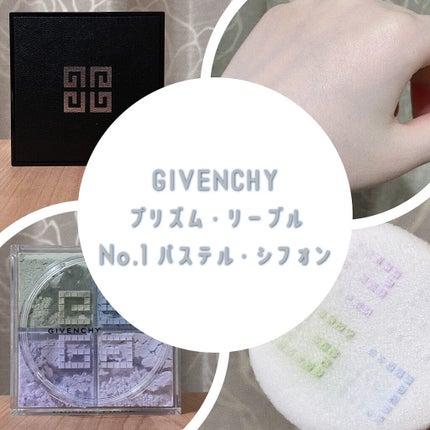 プリズム・リーブル/GIVENCHY/ルースパウダーを使ったクチコミ(1枚目)
