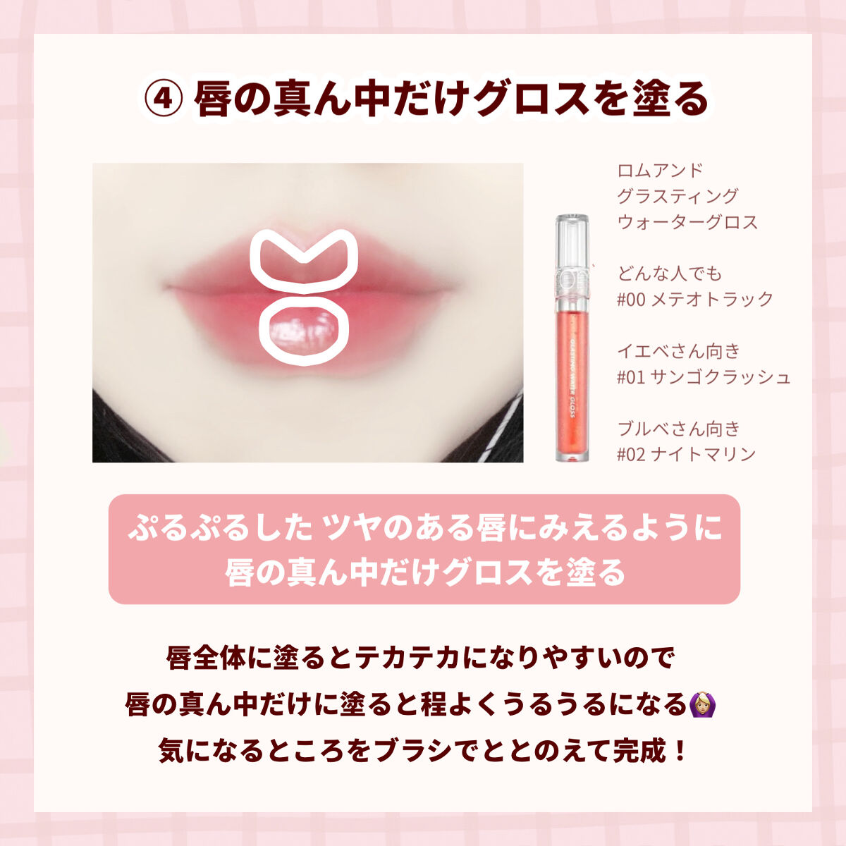 カバーパーフェクション チップコンシーラー/the SAEM/リキッドコンシーラー by ぽん