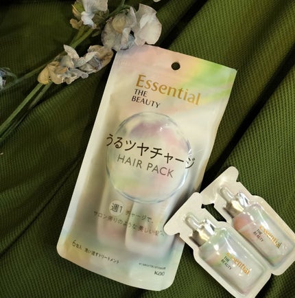 ザビューティ うるツヤチャージヘアパック/エッセンシャル/ヘアマスク・ヘアパックを使ったクチコミ(1枚目)