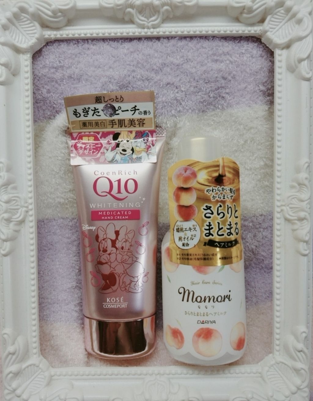 薬用ホワイトニング ハンドクリーム ディープモイスチュア/コエンリッチQ10/ハンドクリームを使ったクチコミ（1枚目）