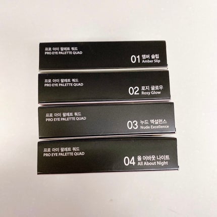 プロアイパレットクアッド/CLIO/アイシャドウパレットを使ったクチコミ(5枚目)