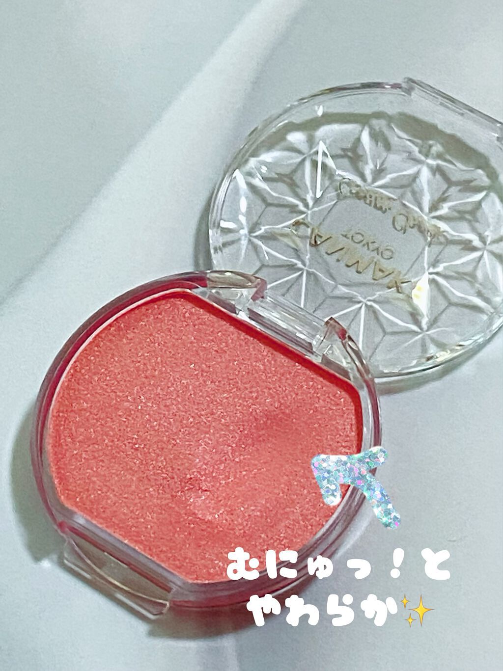 クリームチーク(パールタイプ)/キャンメイク/ジェル・クリームチークを使ったクチコミ（2枚目）