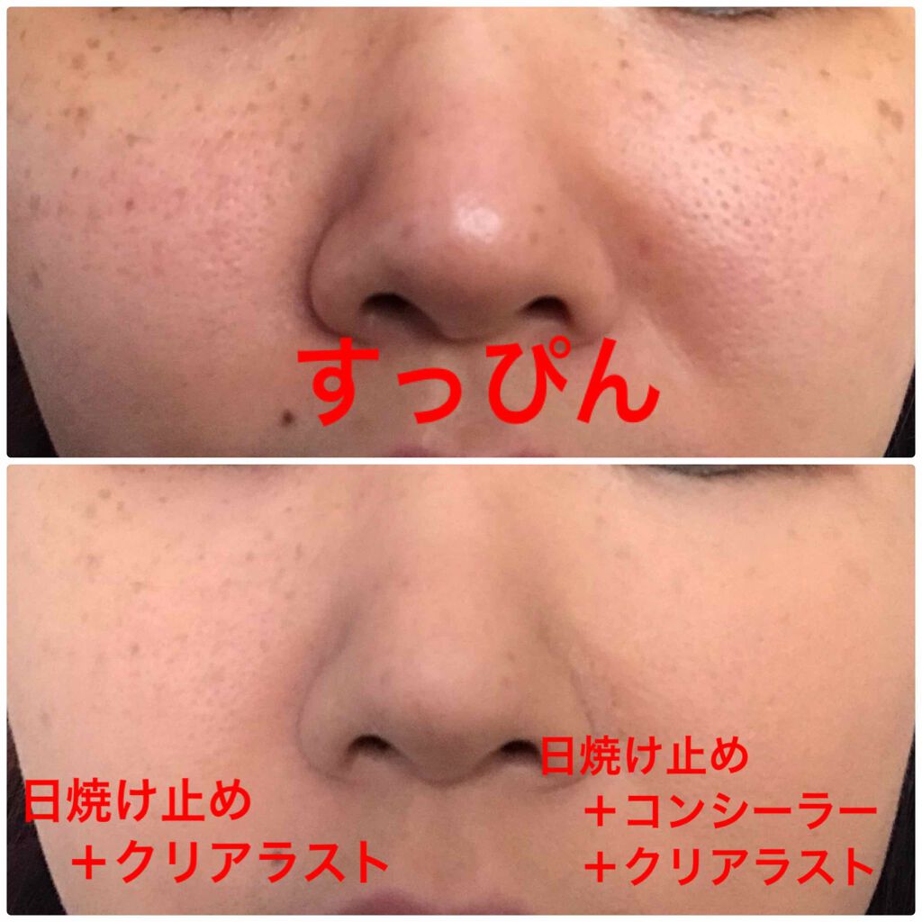 フェイスパウダー ハイカバー N マットオークル/クリアラスト/プレストパウダーを使ったクチコミ（3枚目）