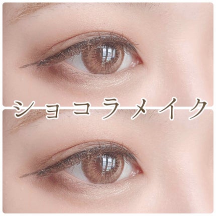 mero on LIPS ãmeroã§ãð§žð€ä»åã¯ã¢ã€ã¡ã€ã¯ã®ã玹ä»ã§ãâãªã³ã¡ã«ã®ã¹ã€ãŒ..ãïŒ1æç®ïŒ