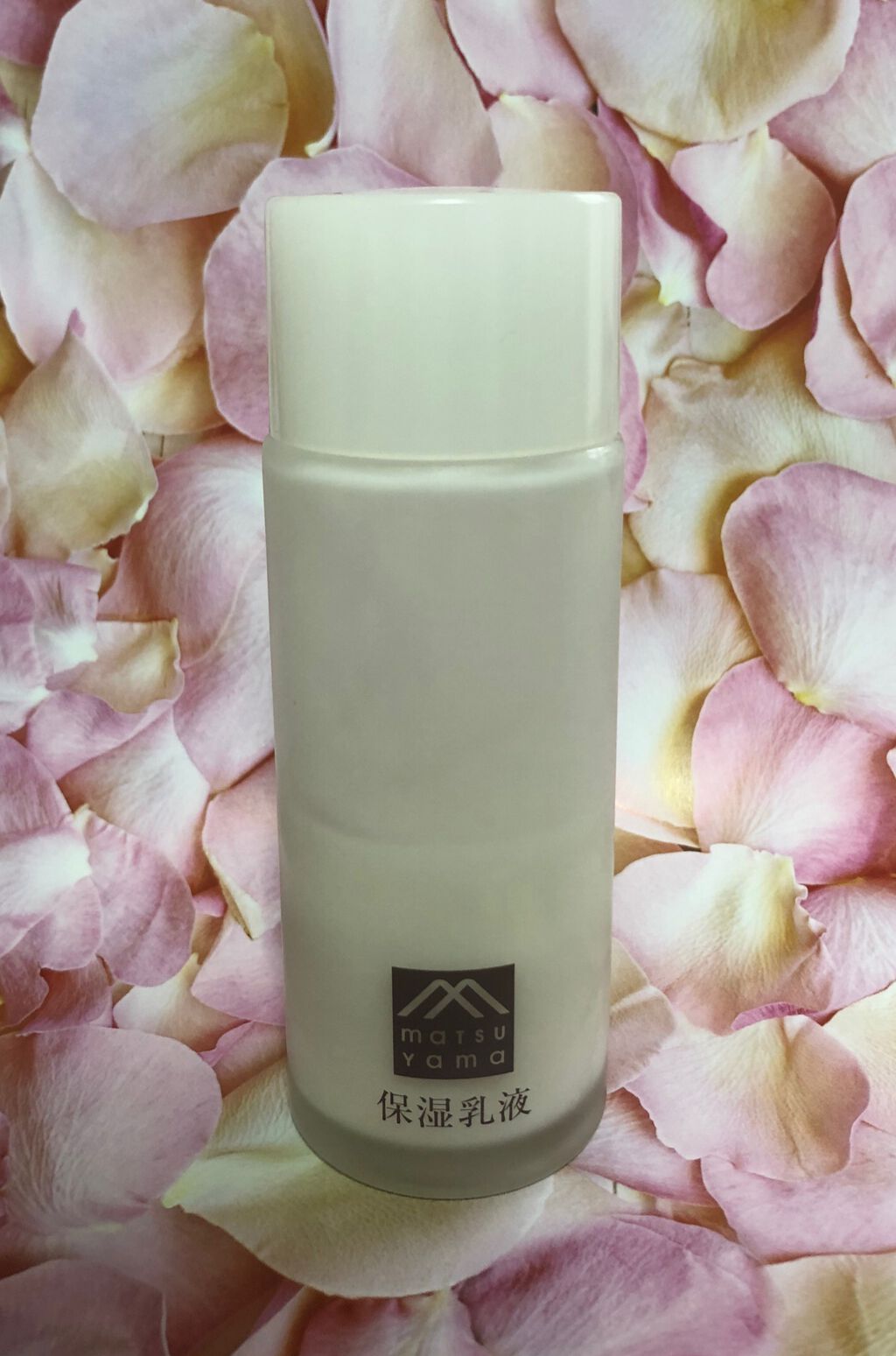 肌をうるおす保湿乳液/肌をうるおす保湿スキンケア/乳液を使ったクチコミ（1枚目）