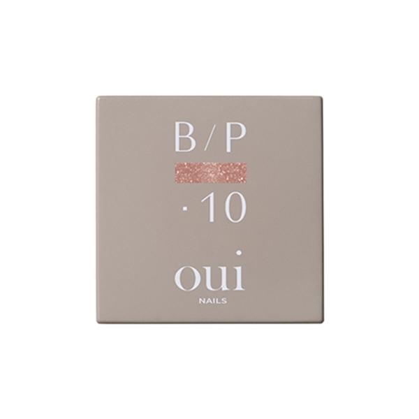 カラージェル BP010 パールブロンズ