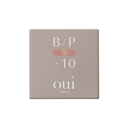 BP010 パールブロンズ