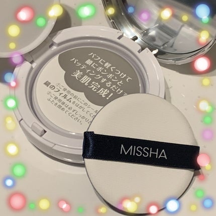M クッションファンデーション(マット)/MISSHA/クッションファンデーションを使ったクチコミ(3枚目)