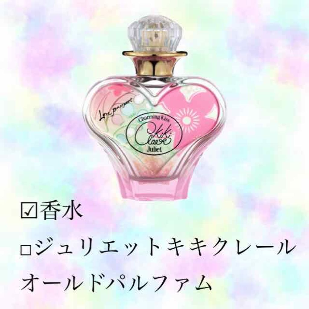 ファブリックミスト クラシックフローラル/ランドリン/ファブリックミストを使ったクチコミ（2枚目）