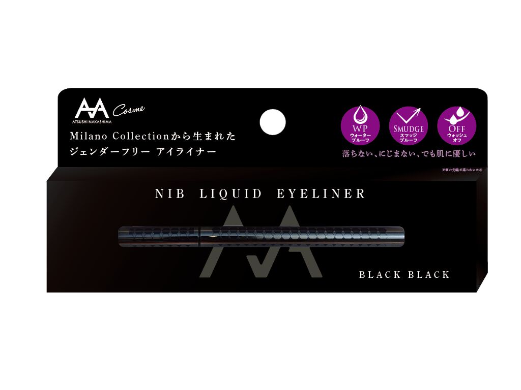 ニブ リクイドアイライナー BK1 / ATSUSHI NAKASHIMA Cosme