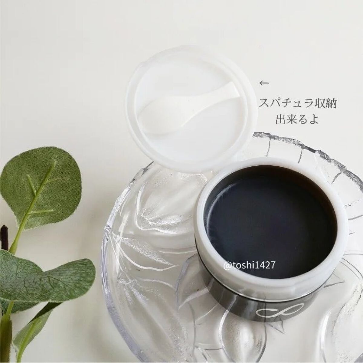 ソフティモ クリアプロ クレンジングバーム CICA ブラック/ソフティモ/クレンジングバームを使ったクチコミ（2枚目）