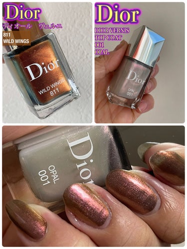 ディオール ヴェルニ トップコート /Dior/ネイルトップコート・ベースコートを使ったクチコミ（1枚目）