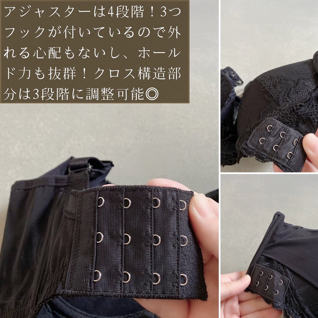 PG-Bra（PGブラ） Black/p-Grandi/ナイトブラを使ったクチコミ（2枚目）