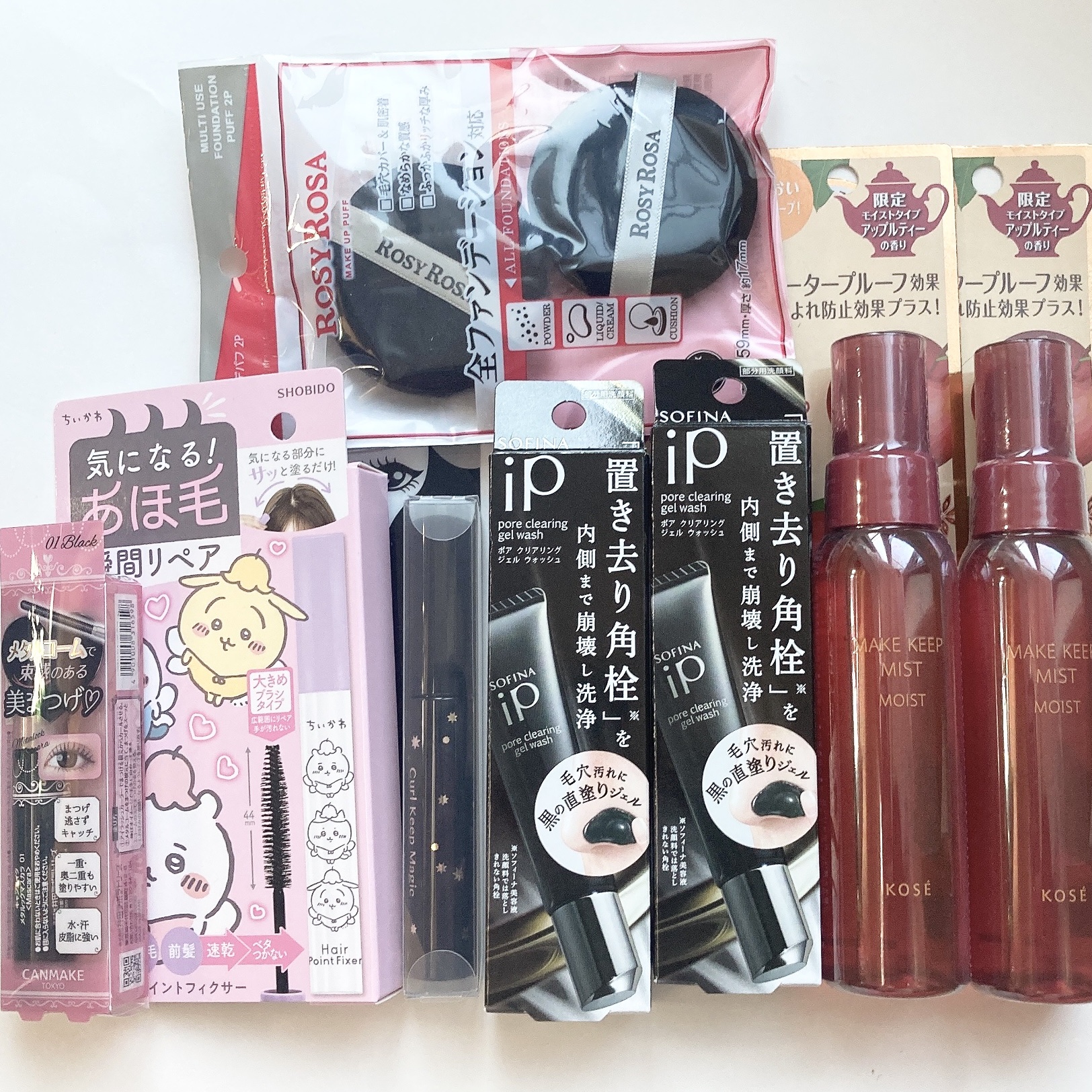 まとめ髪ポイントフィクサー ちいかわ妖精デザイン/SHOBIDO/ヘアジェルを使ったクチコミ（1枚目）