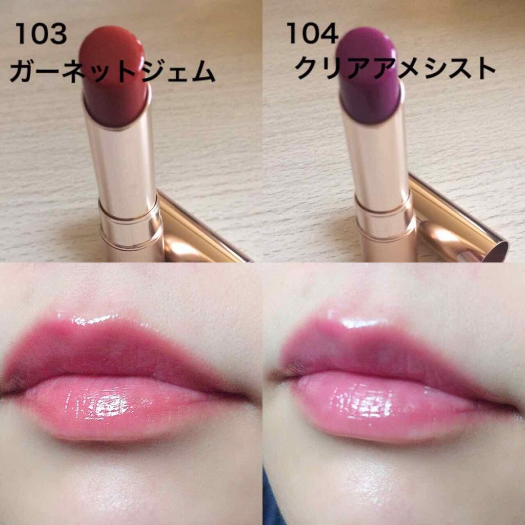 オペラ リップティント N/OPERA/リップティントを使ったクチコミ（3枚目）