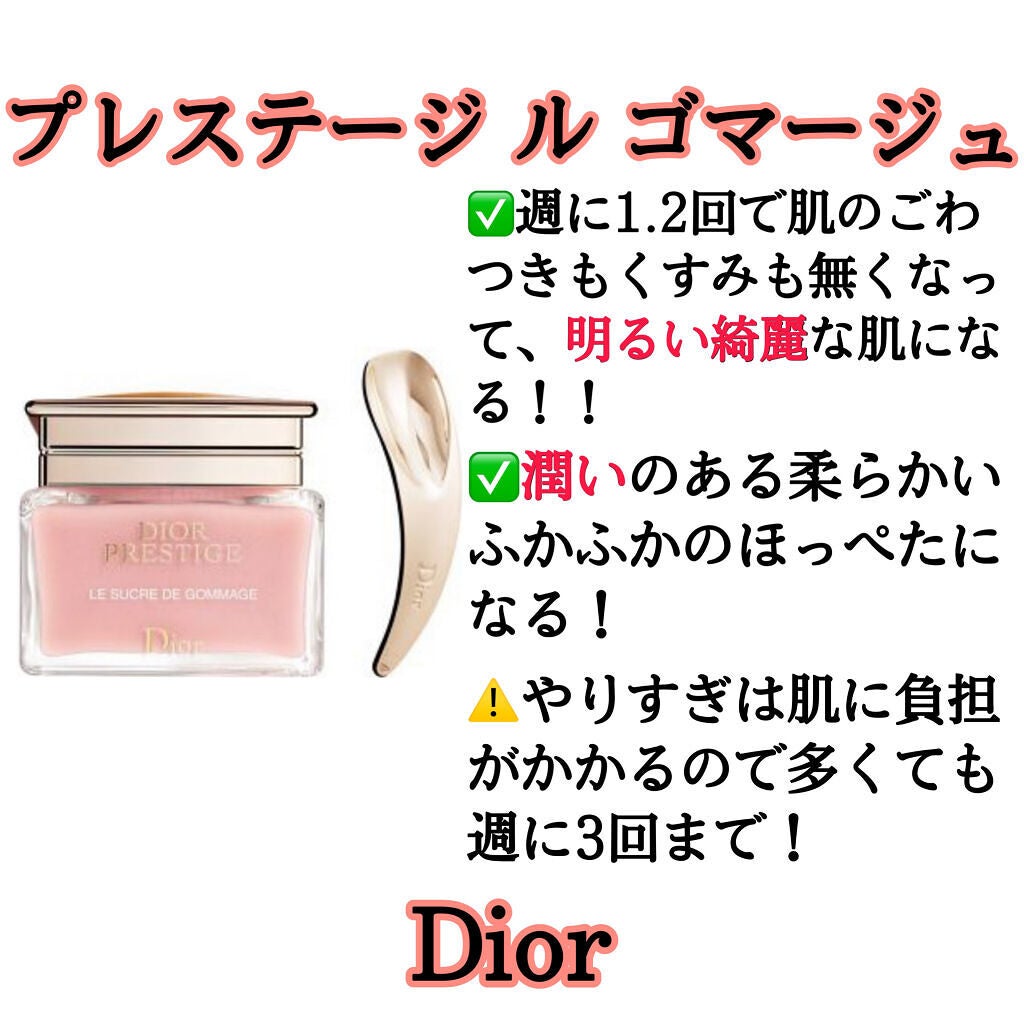 フレッシュ クリア サクラ クレンジング オイル/shu uemura/オイルクレンジングを使ったクチコミ(4枚目)