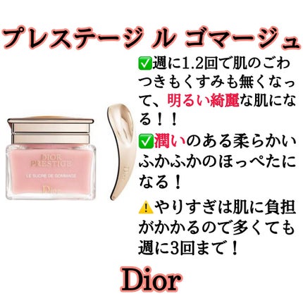 フレッシュ クリア サクラ クレンジング オイル/shu uemura/オイルクレンジングを使ったクチコミ(4枚目)