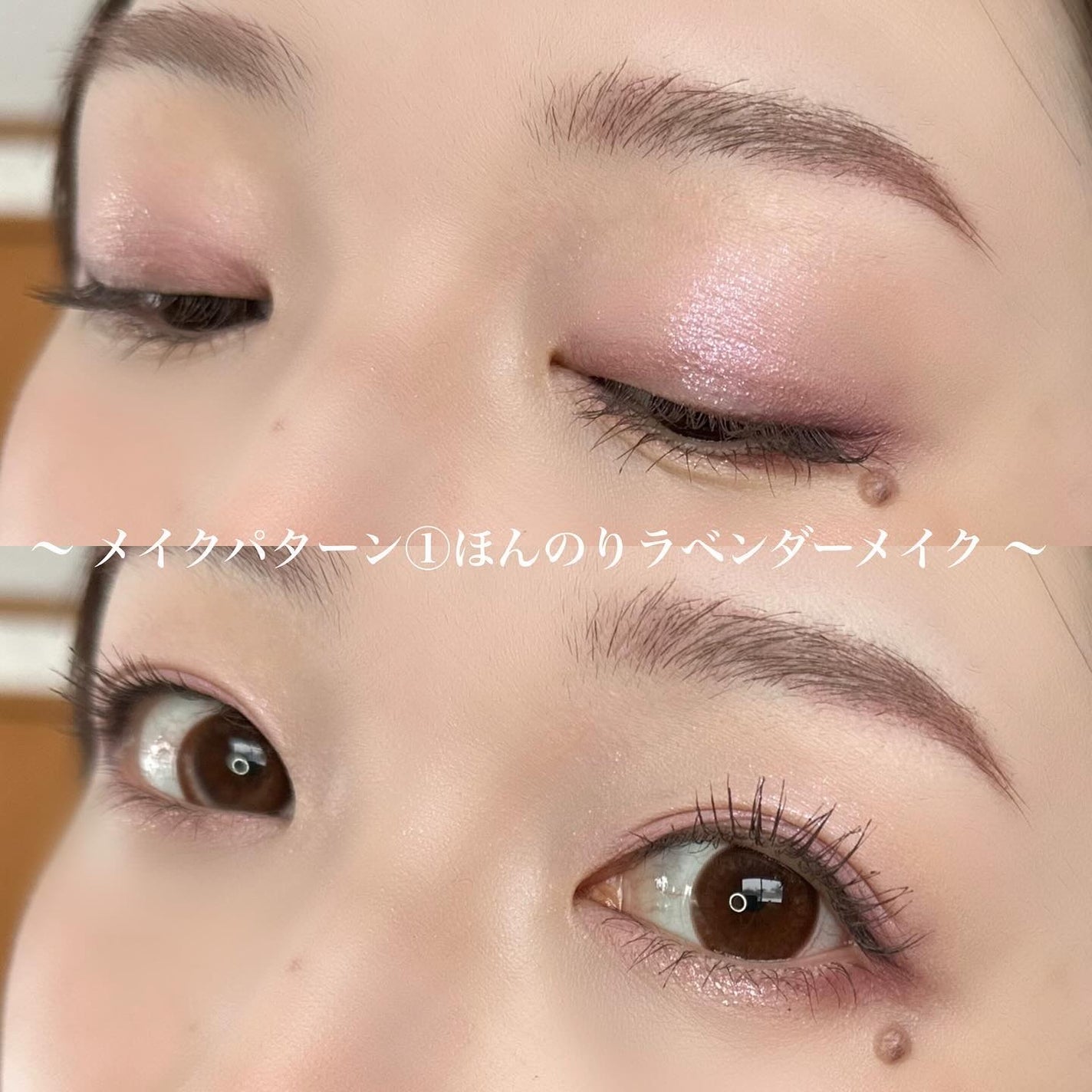 ムードキーボード/lilybyred/アイシャドウパレットを使ったクチコミ(5枚目)