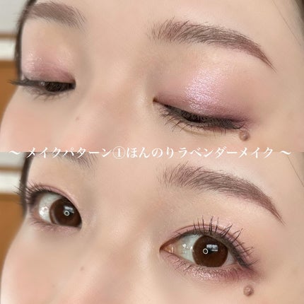 ムードキーボード/lilybyred/アイシャドウパレットを使ったクチコミ(5枚目)