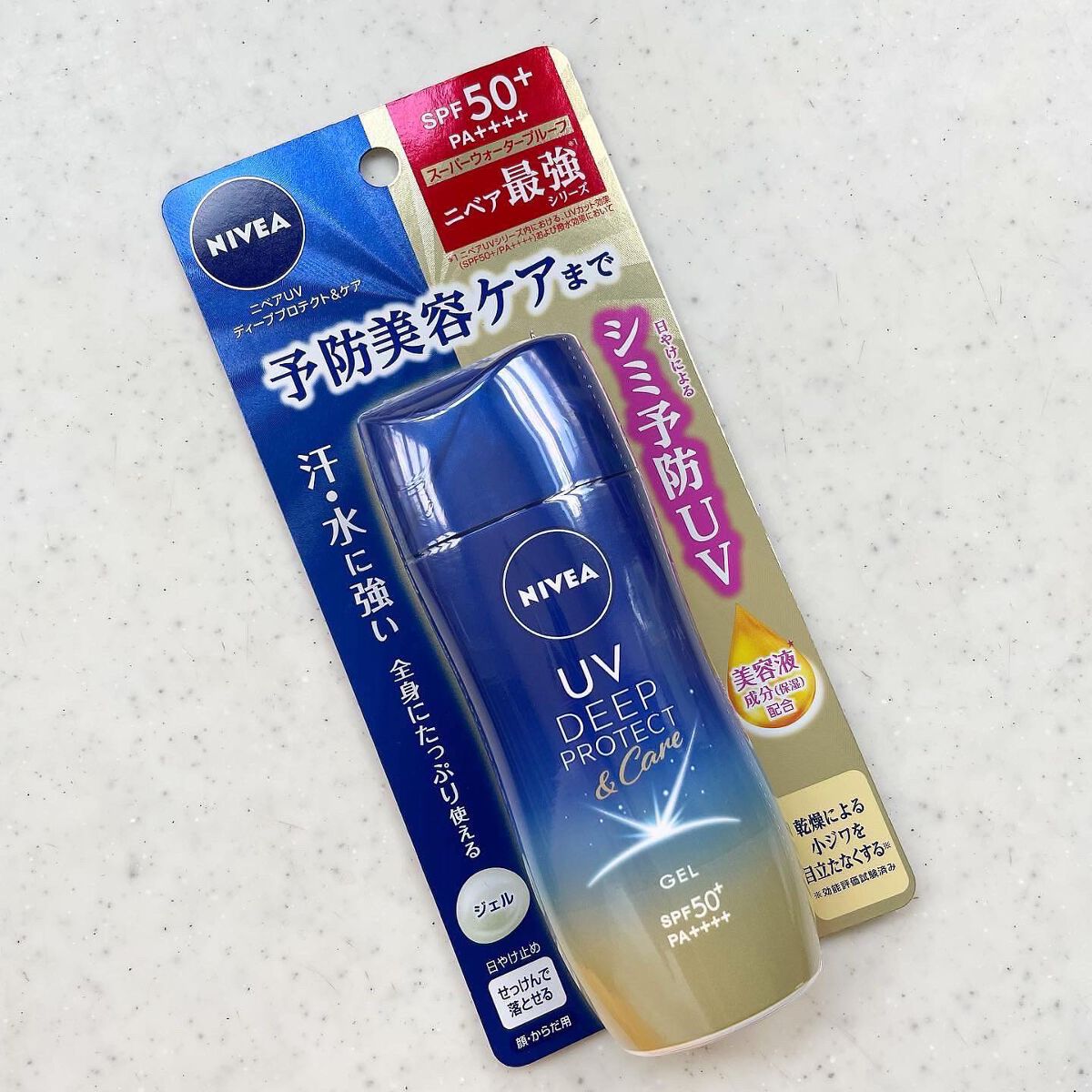 ニベアUV ディープ プロテクト&ケア ジェル/ニベア/日焼け止めジェルを使ったクチコミ(1枚目)