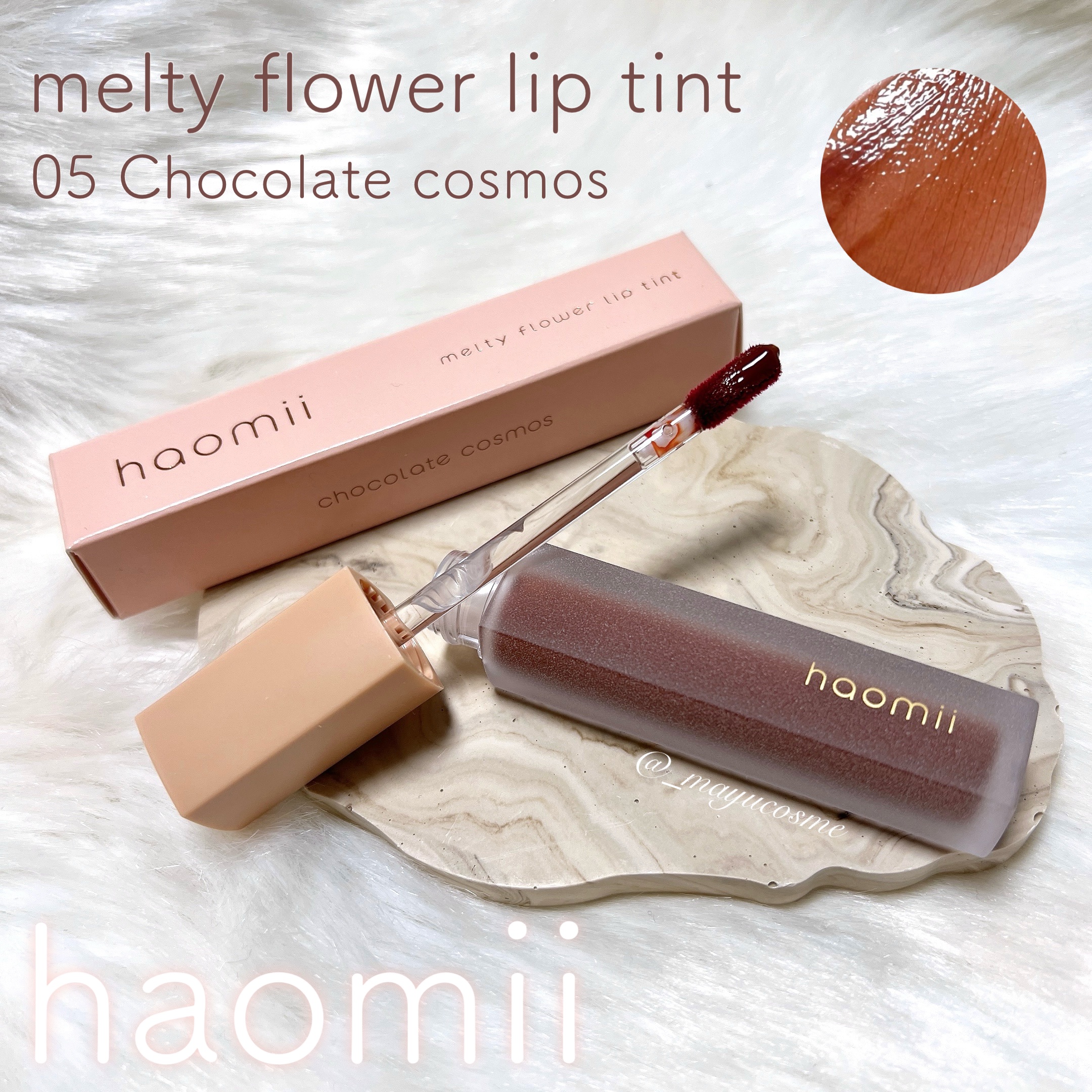 Melty flower lip tint/haomii/口紅を使ったクチコミ（1枚目）