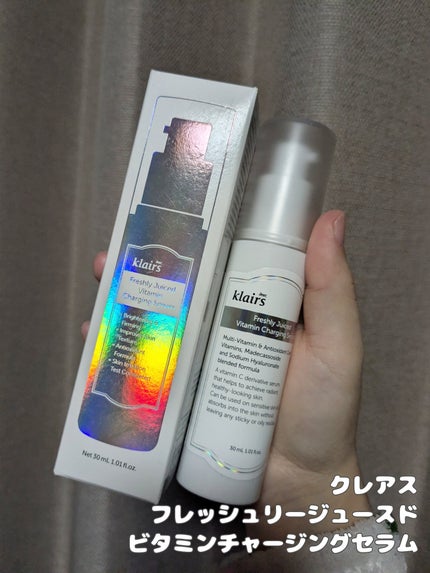 フレッシュリージュースドビタミンチャージングセラム(30ml)/Klairs/美容液を使ったクチコミ(2枚目)