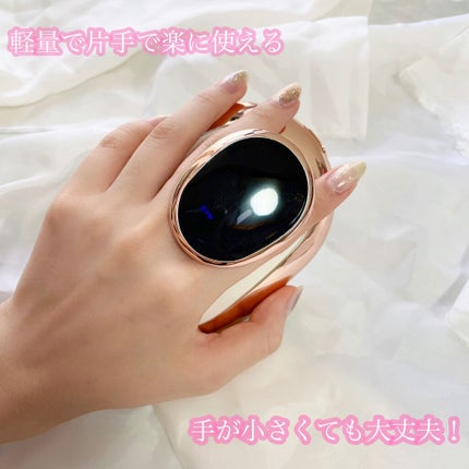 キャビテーション/FIIL/ボディケア美容家電を使ったクチコミ(2枚目)