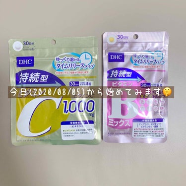 2回目の投稿に挑戦です🤫


最近、というがずっと、、、
ニキビがひどいので色々考えてみました！🤔💭

もはや、自分の記録ノートのようなものなのでスルーしちゃってください🤭

画像のビタミンBとビタミン